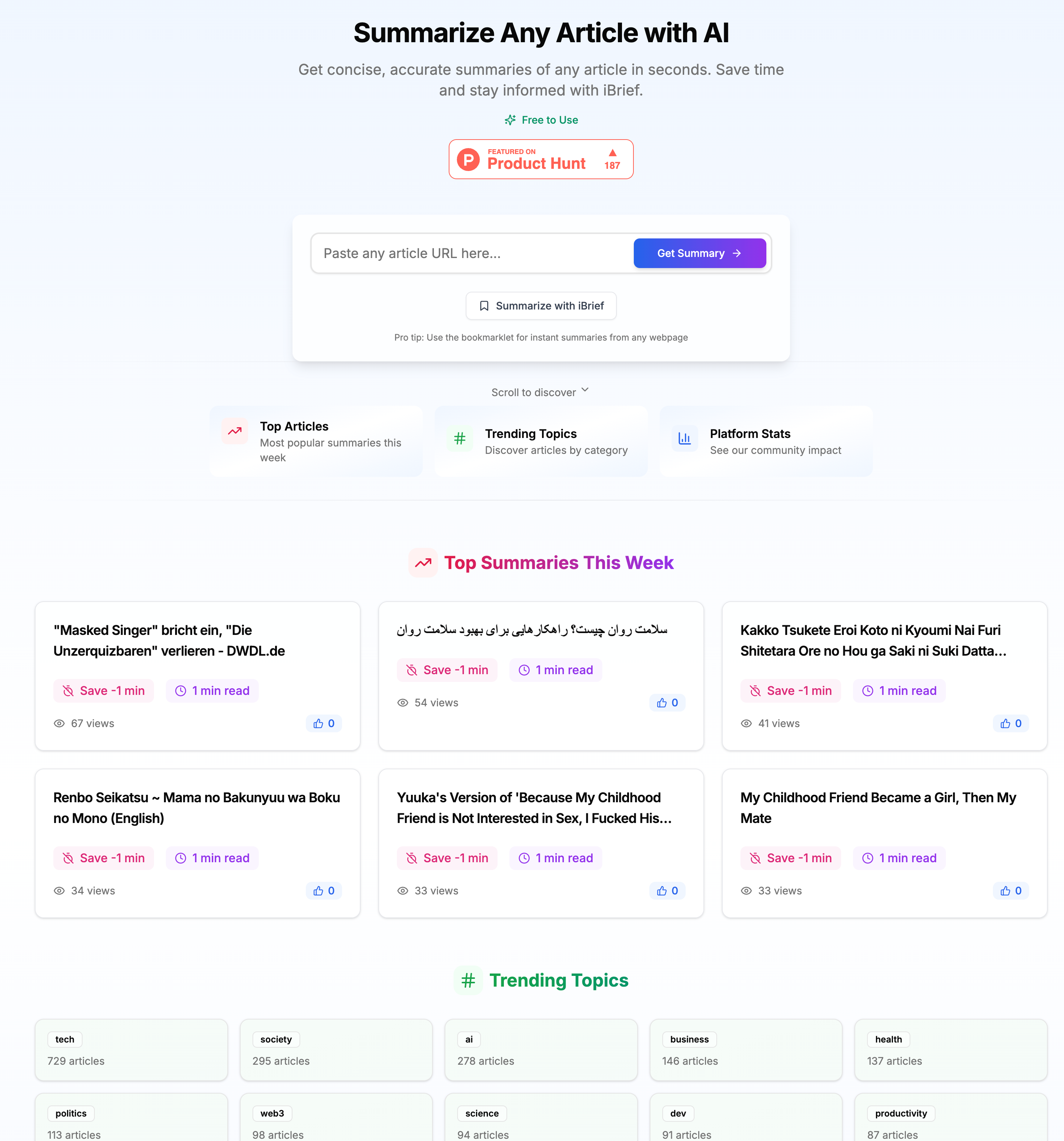 iBrief homepage showing the article summarization interface